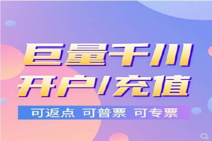 案例解析：网络推广竞价如何助力企业成长