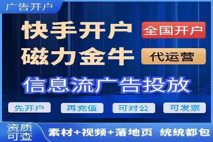SEM推广竞价案例：行业解决方案