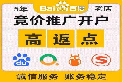 百度推广案例集锦：实战解析助力企业转型